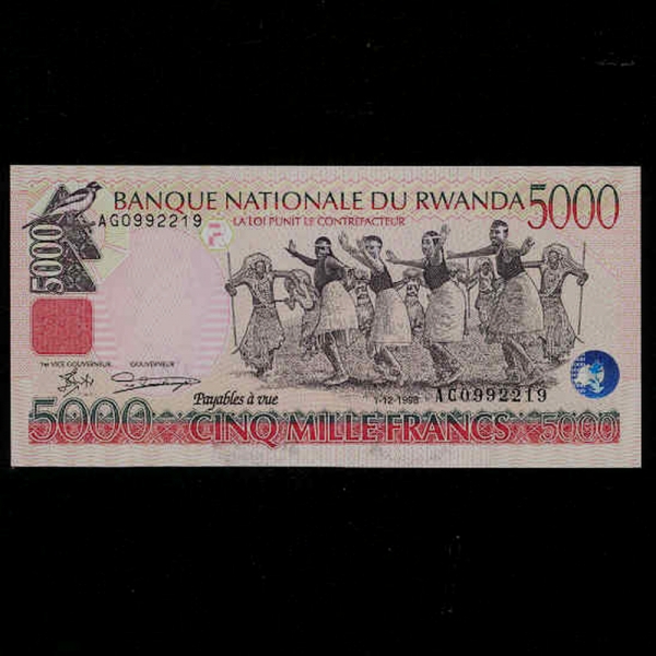 RWANDA-ϴ-P28-INTORE DANCERS(ܴ)-5.000 FRANCS-1998