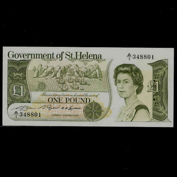 SAINT HELENA-Ʈ ﷹ-P9-QUEEN ELIZABETH 2.ROYAL ARMS-1 POUND-1981