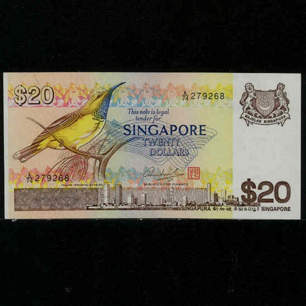 SINGAPORE-̰-P12-YELLOW BREASTED SUNBIRD(ø )-20 DOLLARS-1979