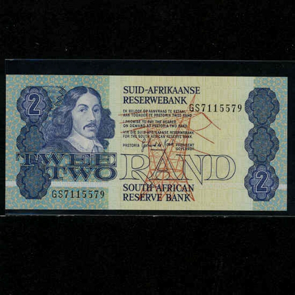 SOUTH AFRICA-īȭ-P118b-JAN VAN RIEBEEK(  ũ-׺)-2 RAND-1981