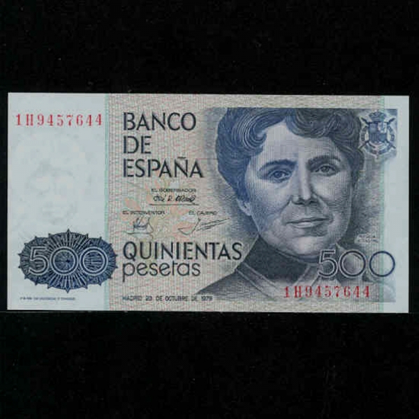 SPAIN--P157-RASALIA DE CASTRO(λ츮  īƮ-۰)-500 PESETAS-1983