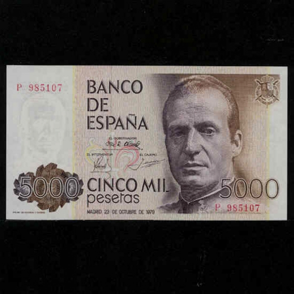 SPAIN--P160-KING JUAN CARLOS 1(ľ īν 1-)-5.000PESETAS-1982