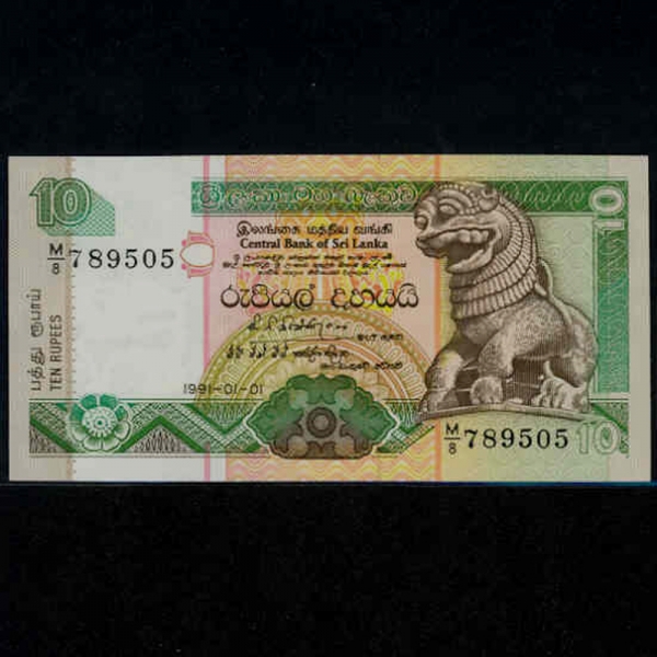 SRI LANKA-ī-P102a-SINHALESE CHINZE-10 RUPEES-1991