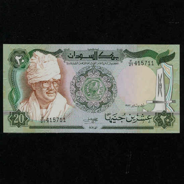 SUDAN--P28-J.NIMEIRI(ĸ ϸ̸-)-20 POUNDS-1983