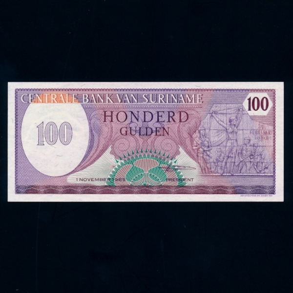 SURINAM--P139b-SOLDIERS(ε)-100 GULDEN-1985