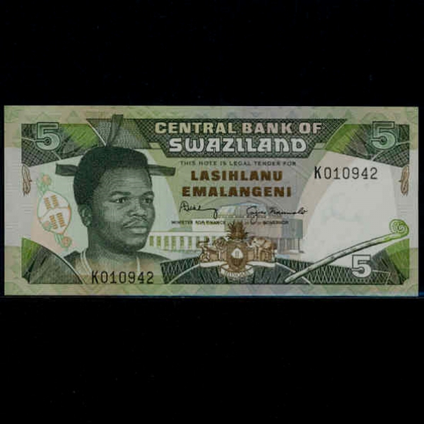 SWAZILAND--P19b-KING MSWATI 3(Ƽ 3-)-5 EMALANGENI-1994