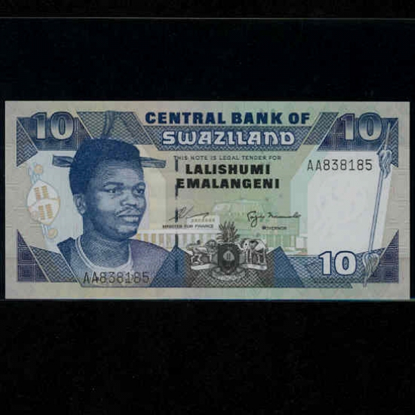 SWAZILAND--P24a-KING MSWATI 3(Ƽ 3-)-10 EMALANGENI-1995