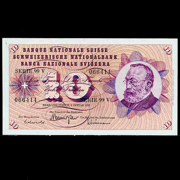 SWITZERLAND--P45u-GOTTFRIED KELLER(Ʈ ̷-)-10 FRANKEN-1971