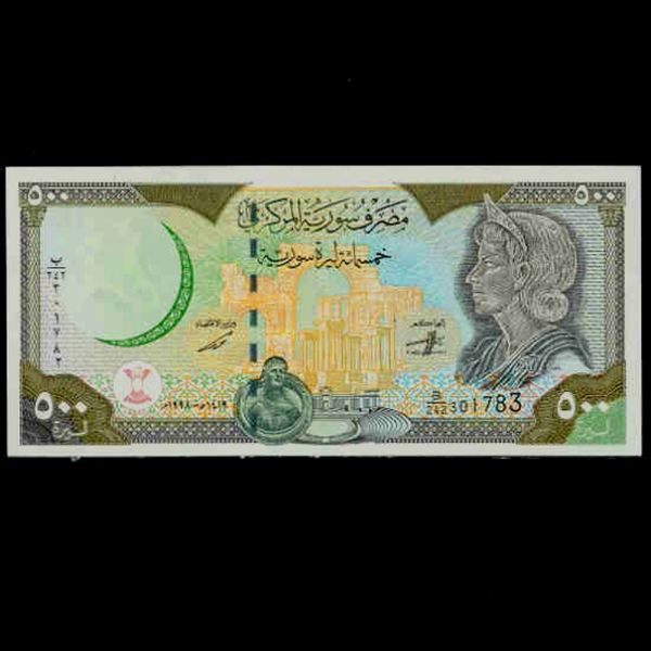 SYRIA-ø-P109a-QUEEN ZENOBIA(-)-500 POUNDS-1998