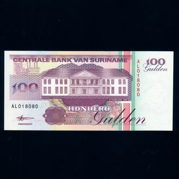 SURINAM--P139b-CENTRAL BANK BUILDING(߾)-100 GULDEN-1998