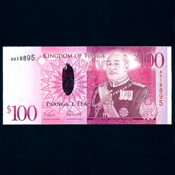 TONGA-밡-P43-KING TUPOU 5( Ǫ V-)-HYBRID-100 PAANGA-2008