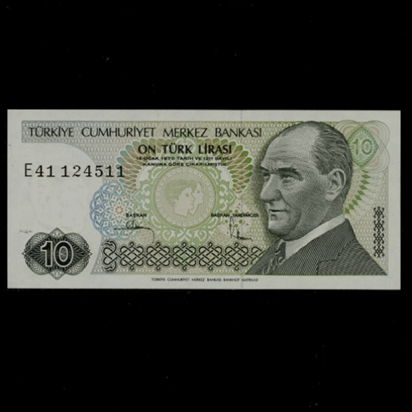 TURKEY-Ű-P192-KEMAL ATATURK(Ÿ ɸ ŸƢũ-)-10 LIRA-1979