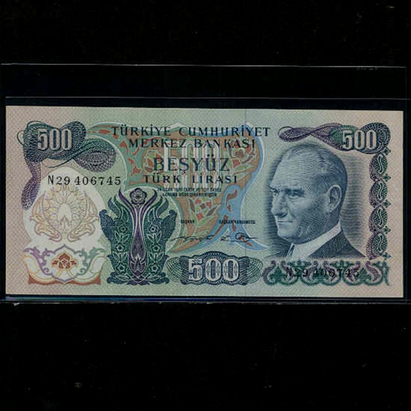 TURKEY-Ű-P190d-KEMAL ATATURK(Ÿ ɸ ŸƢũ-)-500 LIRA-1971