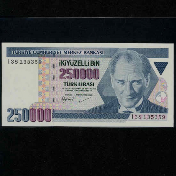 TURKEY-Ű-P211-KEMAL ATATURK(Ÿ ɸ ŸƢũ-)-250.000 LIRA-1998