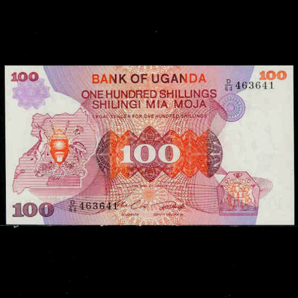 UGANDA-찣-P19b-ARMS.CRESTED CRANE(ȸ  ũλ)-100 SHILLINGS-1982