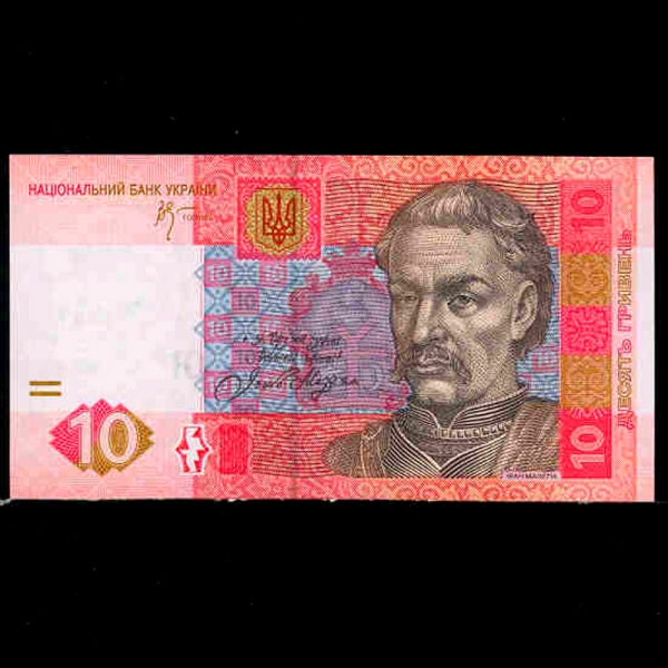 UKRAINE-ũ̳-P119Aa-IVAN MAZEPA(̹ -)-10 HRYVNIA-2006