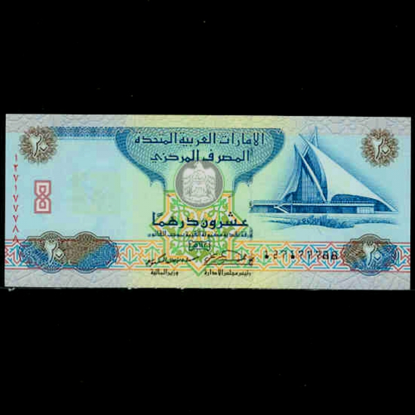 UNITED ARAB EMIRATES-ƶ̸Ʈ-P21b-DUBAI CREEK GOLF(ι ũ  & Ʈ Ŭ)-20 DIRHAMS-2000