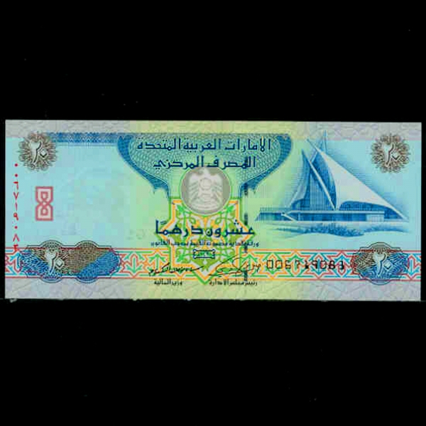 UNITED ARAB EMIRATES-ƶ̸Ʈ-P28a-DUBAI CREEK GOLF(ι ũ  & Ʈ Ŭ)-20 DIRHAMS-2009