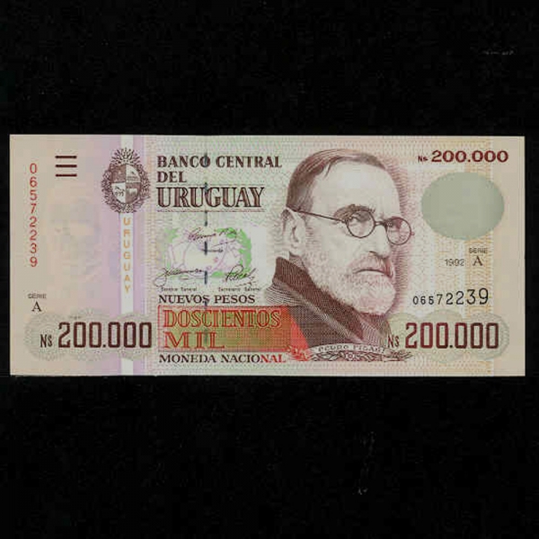 URUGUAY--P72-PEDRO FIGARI( ǰ-ȭ)-200.000 NUEVOS PESOS-1992