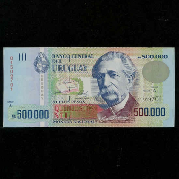 URUGUAY--P73-ALFREDO VAQUEZ ACEVEDO( ٽɽ Ƽ-ġ)-500.000 PESOS-1992