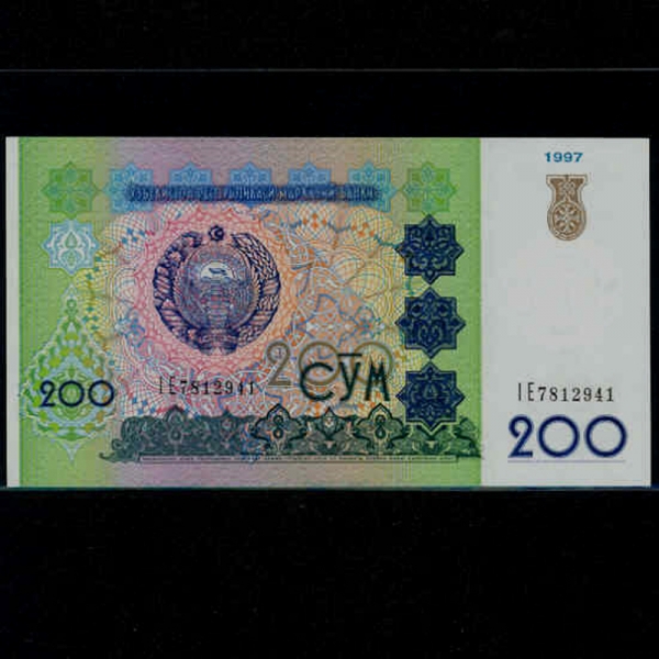 UZBEKISTAN-Űź-P80-MYTHOLOGICAL TIGER-200 SUM-1997