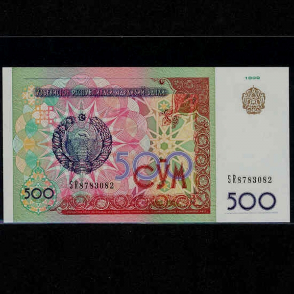 UZBEKISTAN-Űź-P81-EQUESTRIAN STATUE-500 SUM-1999