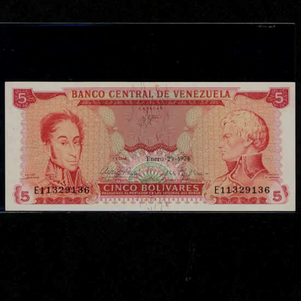 VENEZUELA-׼ȭ-P50h-SIMON BOLIVAR(ø ٸ-)-5 BOLIVARES-1974