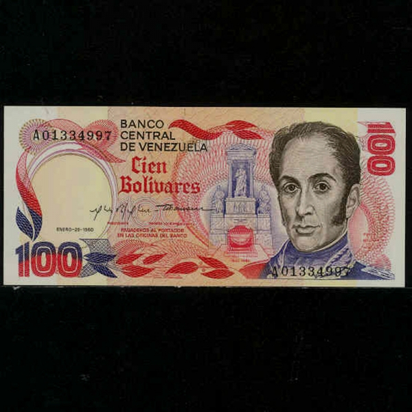 VENEZUELA-׼ȭ-P59-SIMON BOLIVAR(ø ٸ-)-100 BOLIVARES-1981
