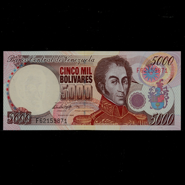 VENEZUELA-׼ȭ-P78b-SIMON BOLIVAR(ø ٸ-)-5.000 BOLIVARES-1998 