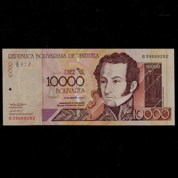 VENEZUELA-׼ȭ-P85b-ANTONIO JOSE DE SUCRE(Ͽ ȣ  ũ-ġ)-10.000 BOLIVARES-2001