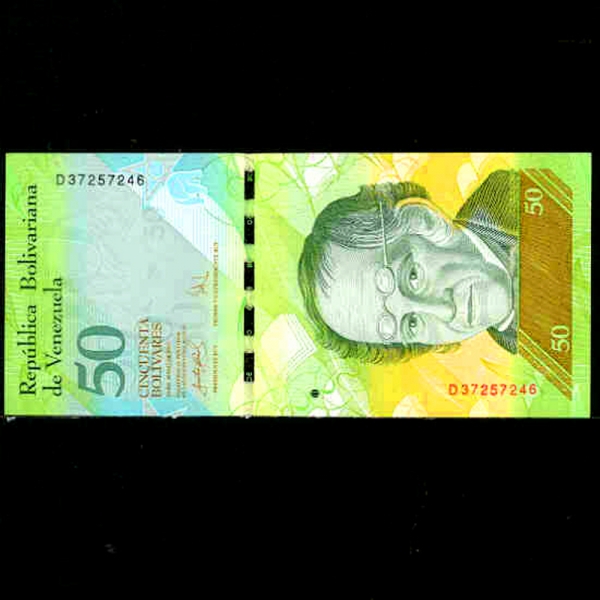 VENEZUELA-׼ȭ-P92a-SIMON RODRIGUES(ø ε帮Խ-ö)-50 BOLIVARES-2007