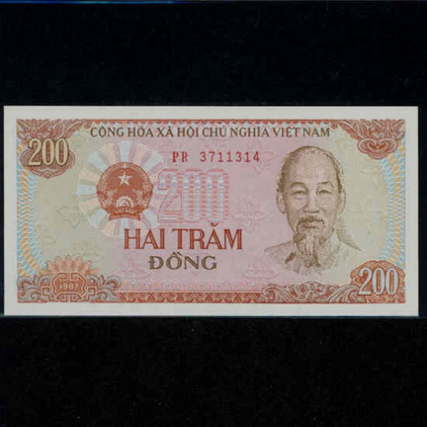 VIET NAM-Ʈ-P100a-HO CHI MINH(ȣġ-)-200 DONG-1987