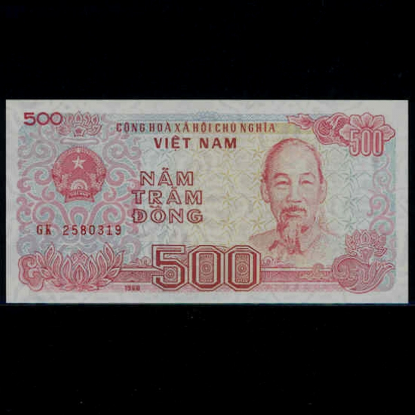 VIET NAM-Ʈ-P101a-HO CHI MINH(ȣġ-)-500 DONG-1989