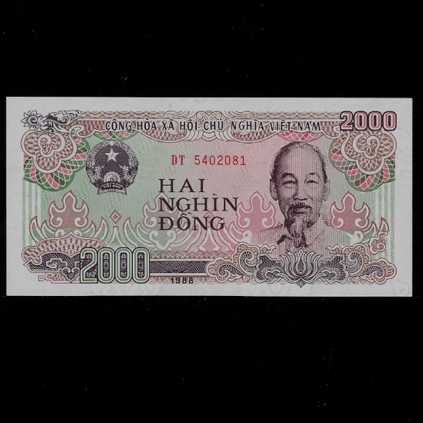 VIET NAM-Ʈ-P107a-HO CHI MINH(ȣġ-)-2.000 DONG-1989