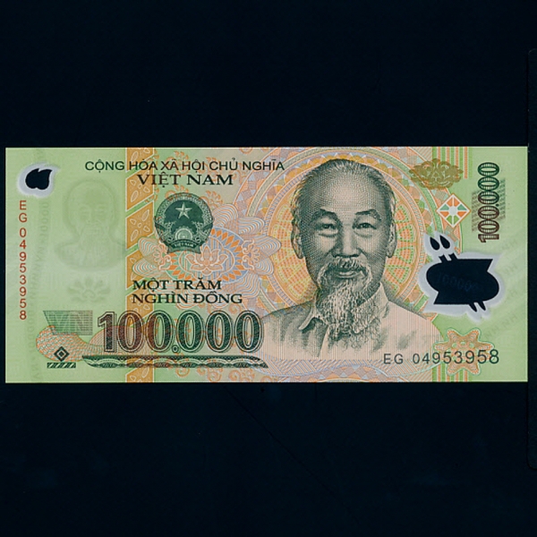 VIET NAM-Ʈ-P122-HO CHI MINH(ȣġ-)-POLYMER PLASTIC PAPER-100.000 DONG-2004