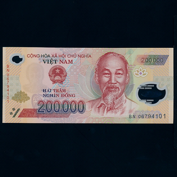 VIET NAM-Ʈ-P123-HO CHI MINH(ȣġ-)-POLYMER PLASTIC PAPER-200.000 DONG-2006