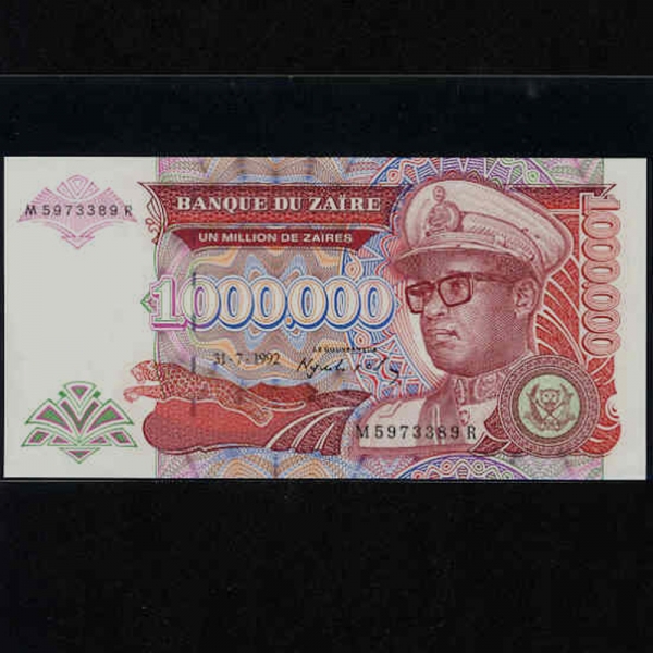 ZAIRE-̸-P44-MOBUTU(  -)-1.000.000 ZAIRES-1992