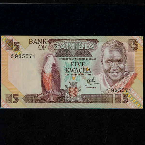 ZAMBIA--P25c-K.KAUNDA(ɳ׽ ī-)-5 KWACHA-1980