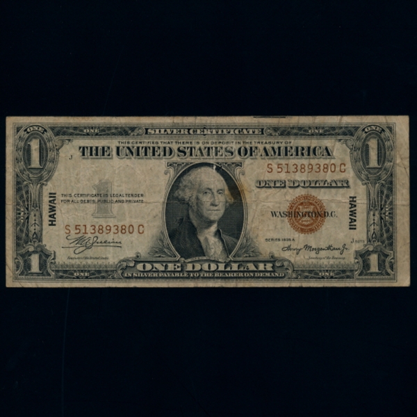 UNITED STATES OF AMERICA-HAWAII-̱-P36-GEORGE WASHINGTON( -ʴ)-1 DOLLAR-1935