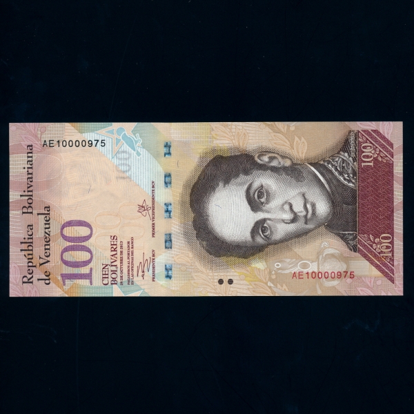 VENEZUELA-׼ȭ-P93g-SIMON BOLIVAR(ø ٸ-)-100 BOLIVARES-2013