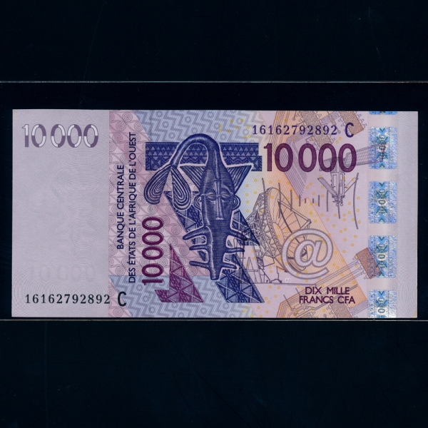 WEST AFRICAN STATES-DAHOMEY-ȣ-P218Ba-WEST AFRICAN SYMBOLS-10.000 FRANCS-2003