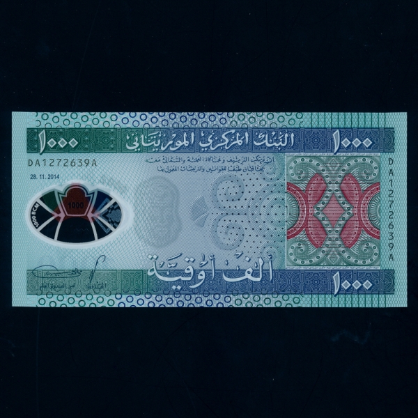 MAURITANIA-Ÿ-P19-FISH.CAMEL-POLYMER PLASTIC PAPER-1.000 OUGUIYA-2014