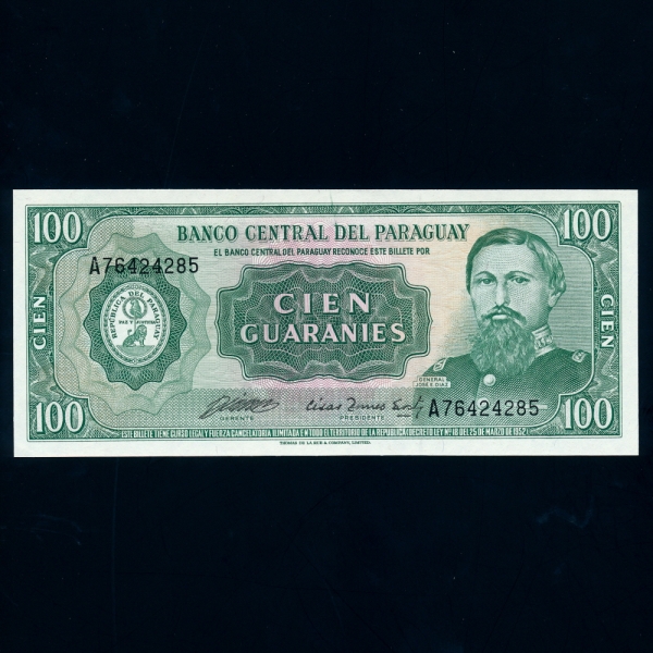 PARAGUAY-Ķ-P199-GENERAL JOSE E.DIAZ(ȣ ̵ƽ-屺)-100 GUARANIES-1963