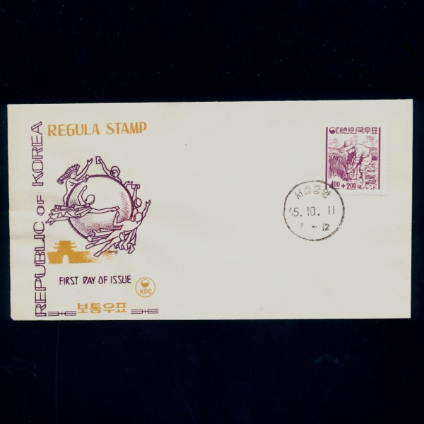  -߾ ö Ϻ(FDC)-üȸ -1965.10.11