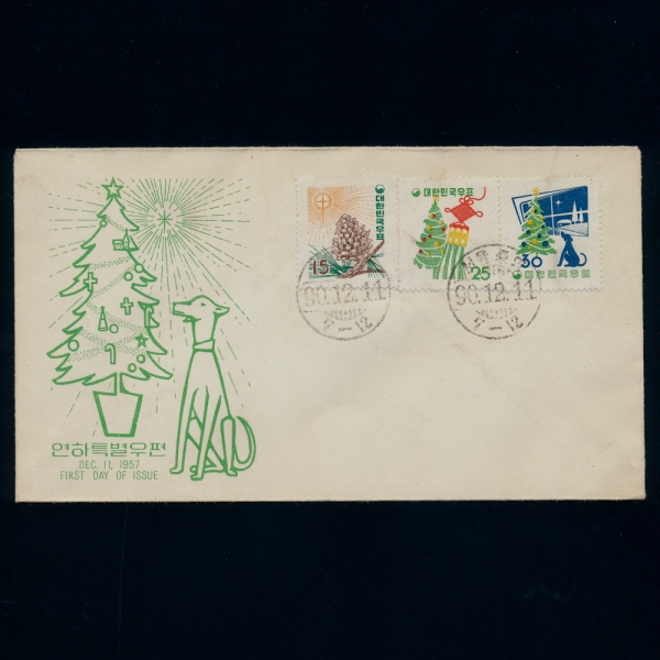 1 -߾ ö Ϻ(FDC)-üź -1957.12.11