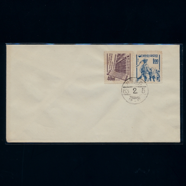 ȭ ܱ -,ȸ-߾ ö Ϻ(FDC)-1963.2.5