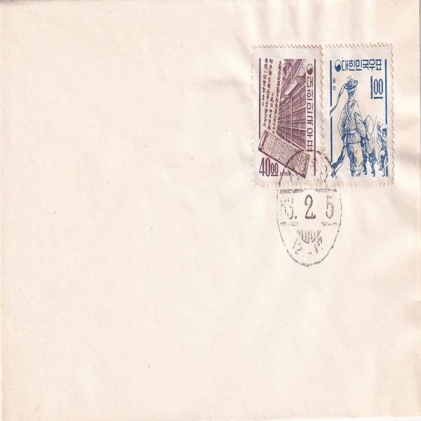 ȭ ܱ -,ȸ-߾ ö Ϻ(FDC)-1963.2.5