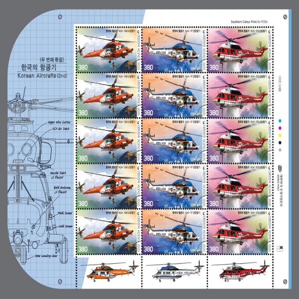 ѱ װ-2°-15 -2020.3.20