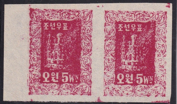 ̱û -Ŷݰ- 2-1946.9.10