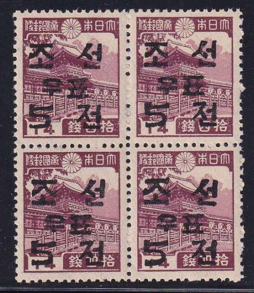 �̱���û ���⺸��-5��-4�� ��������-1946.2.1��